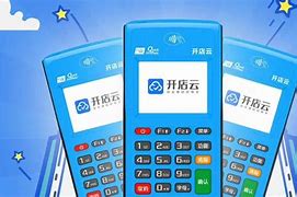 乐亭POS机办理